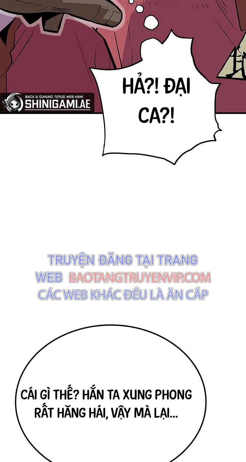 Quỷ Vương Chapter 12 - Trang 2