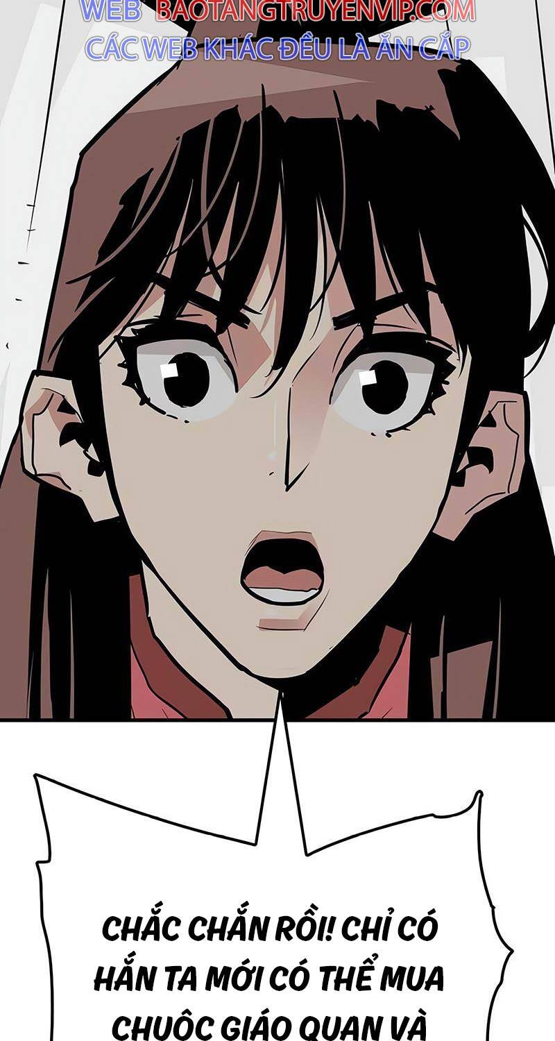 Quỷ Vương Chapter 12 - Trang 2