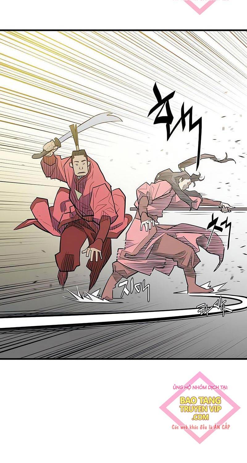 Quỷ Vương Chapter 12 - Trang 2