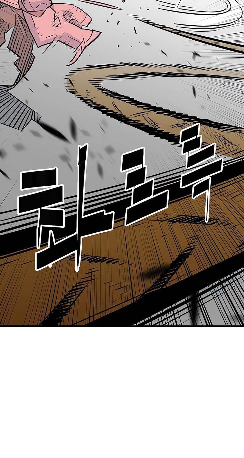 Quỷ Vương Chapter 13 - Trang 2