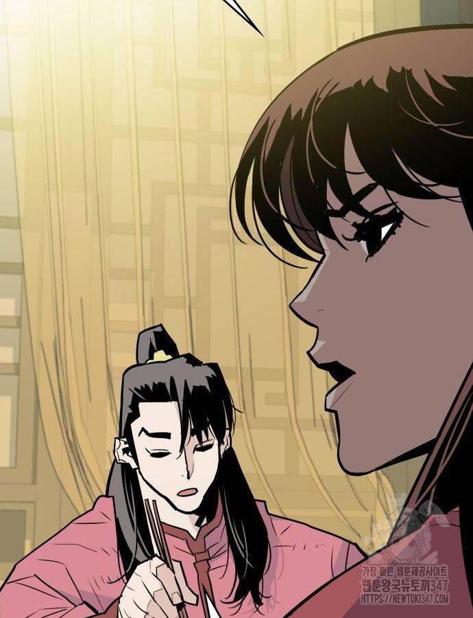 Quỷ Vương Chapter 14 - Trang 2