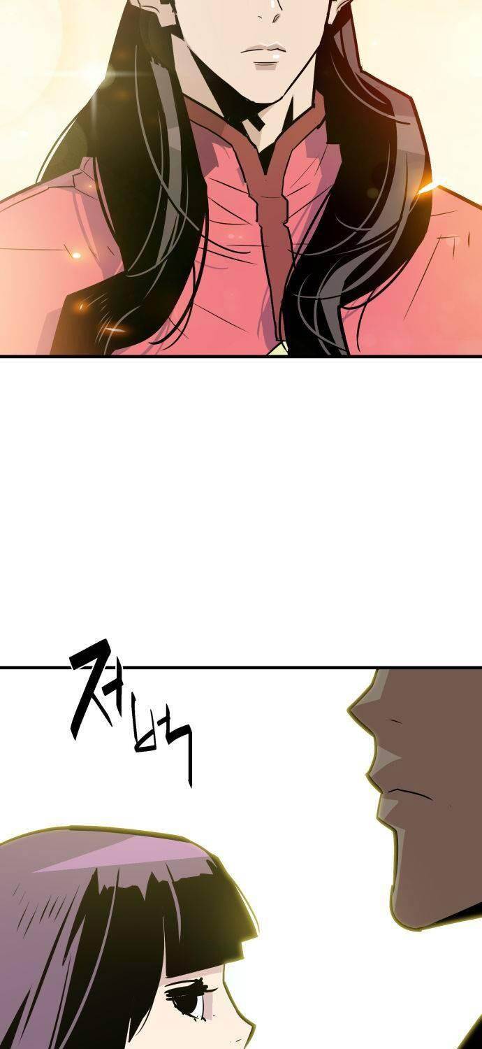 Quỷ Vương Chapter 14 - Trang 2