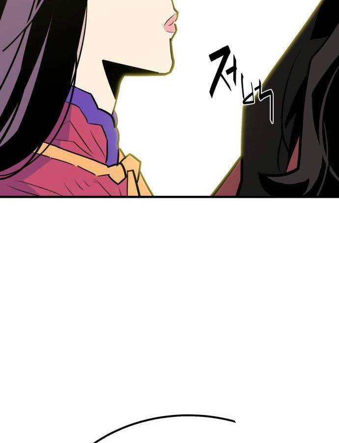 Quỷ Vương Chapter 14 - Trang 2