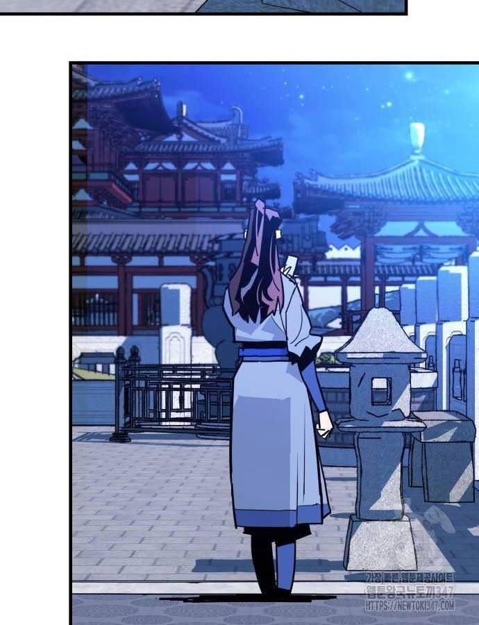 Quỷ Vương Chapter 14 - Trang 2
