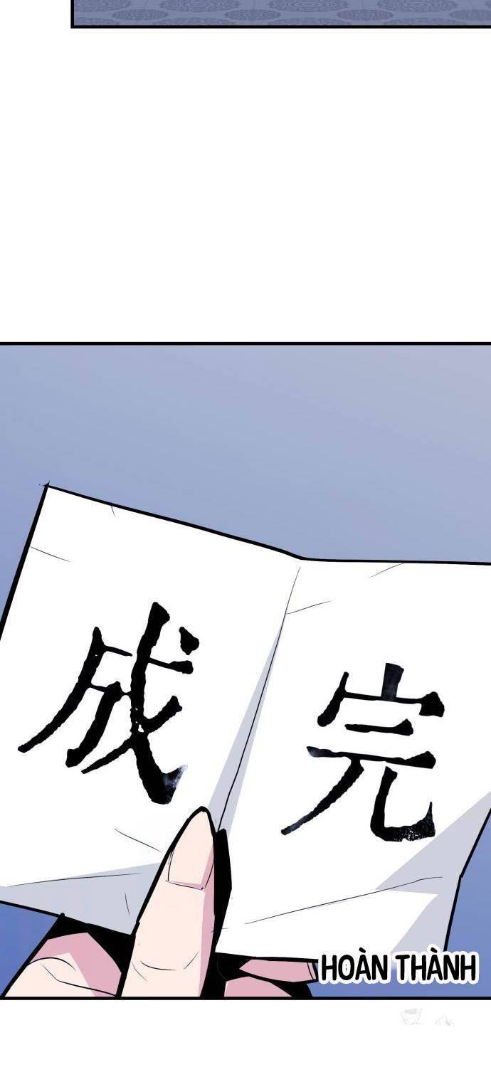 Quỷ Vương Chapter 14 - Trang 2