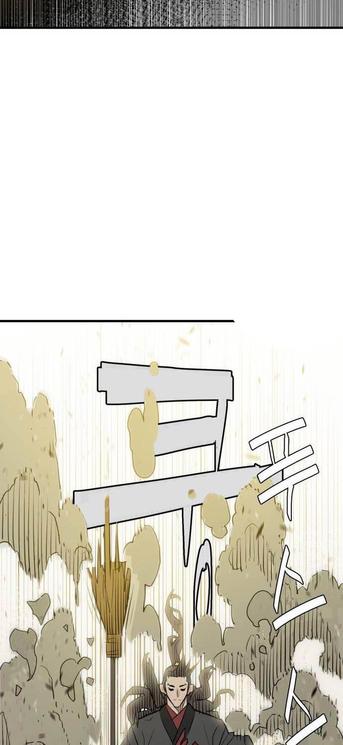 Quỷ Vương Chapter 14 - Trang 2