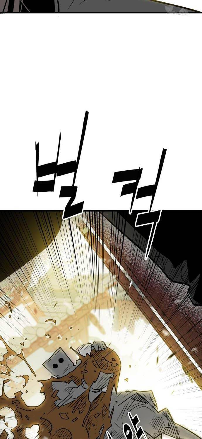 Quỷ Vương Chapter 14 - Trang 2