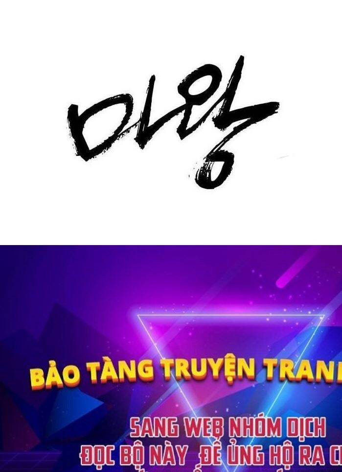 Quỷ Vương Chapter 14 - Trang 2