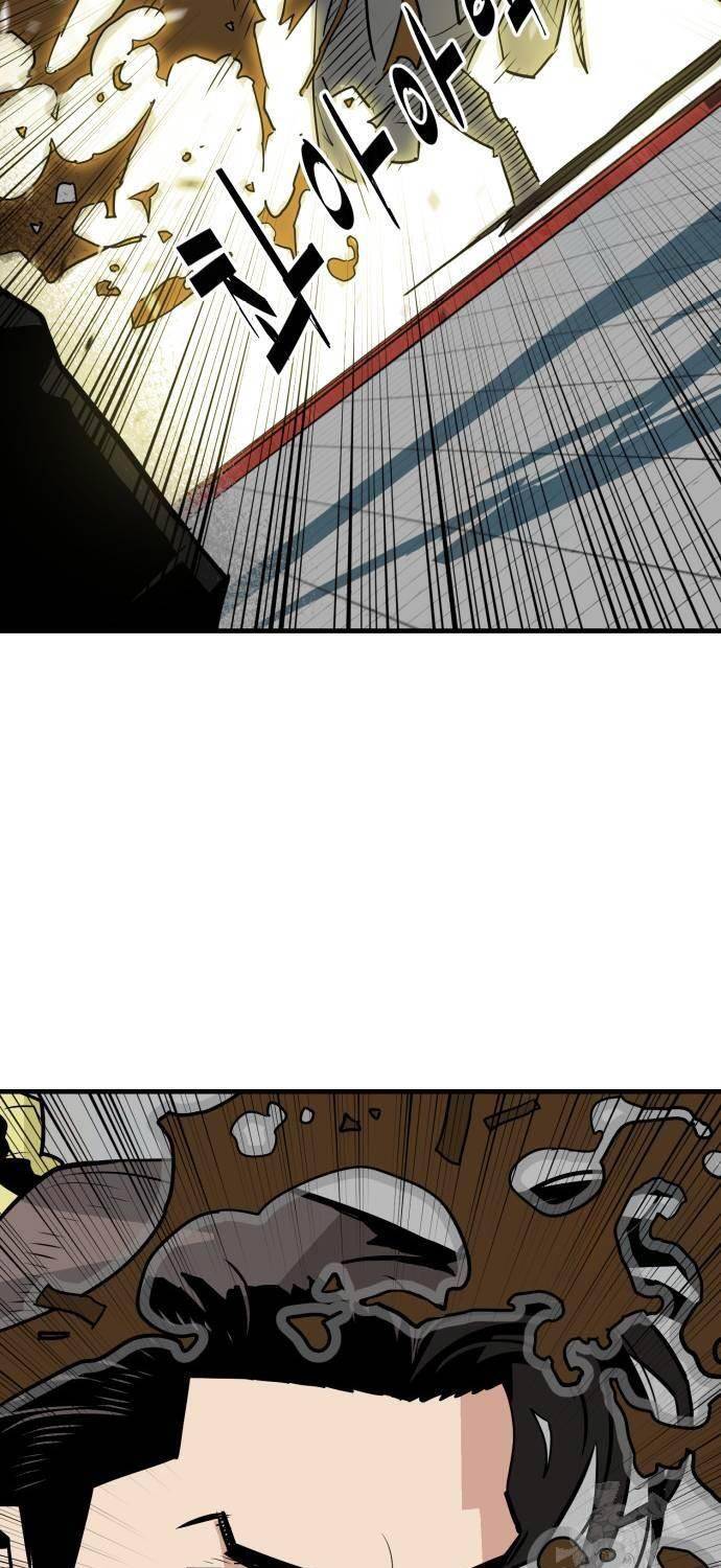 Quỷ Vương Chapter 15 - Trang 2