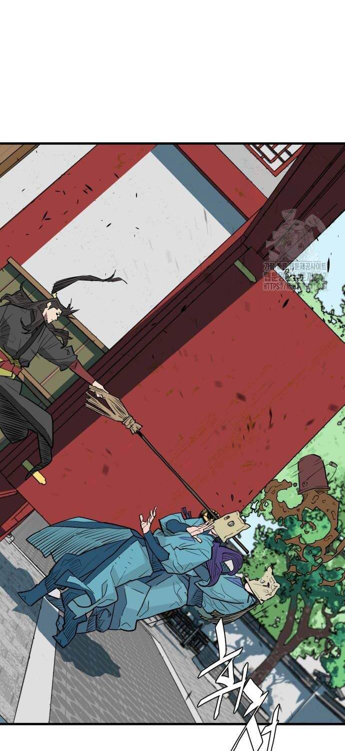 Quỷ Vương Chapter 15 - Trang 2
