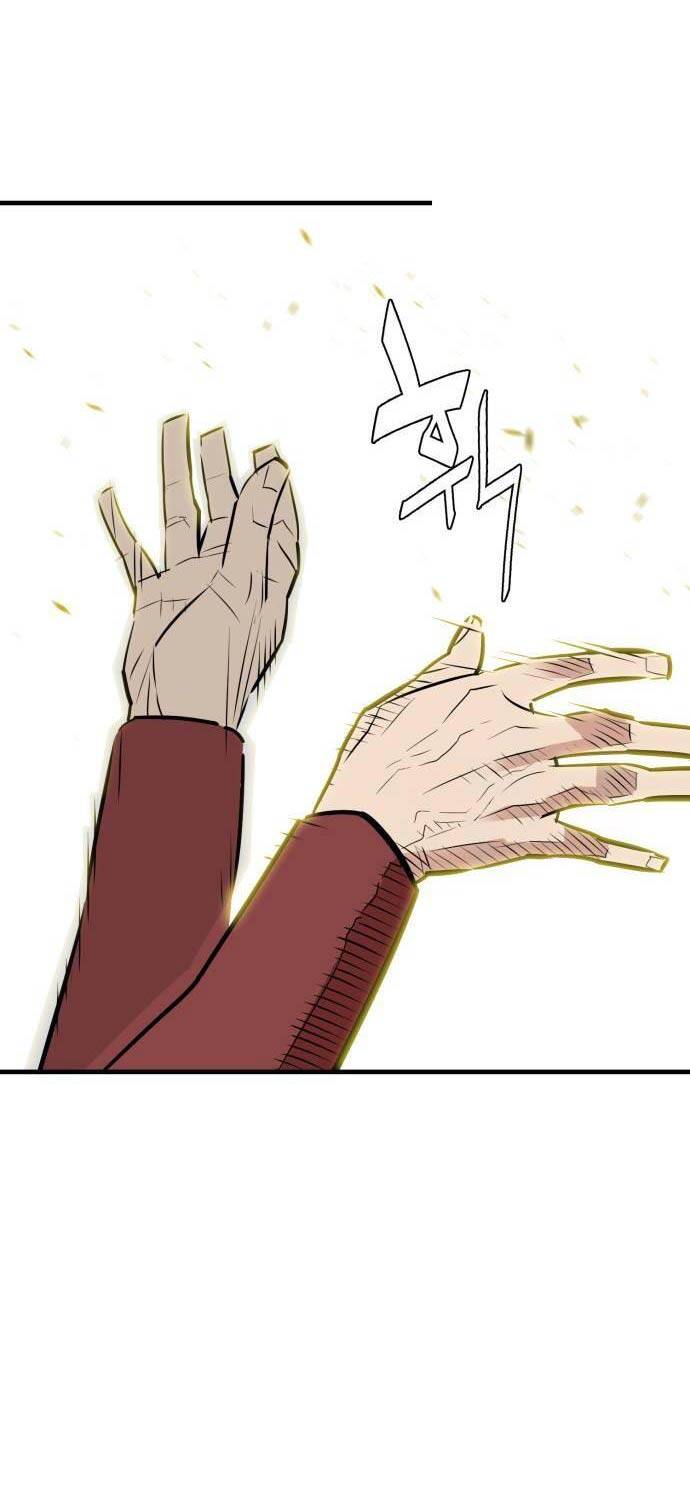 Quỷ Vương Chapter 15 - Trang 2