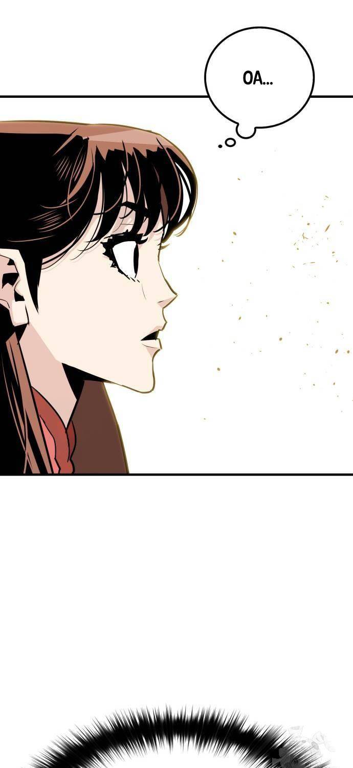 Quỷ Vương Chapter 15 - Trang 2