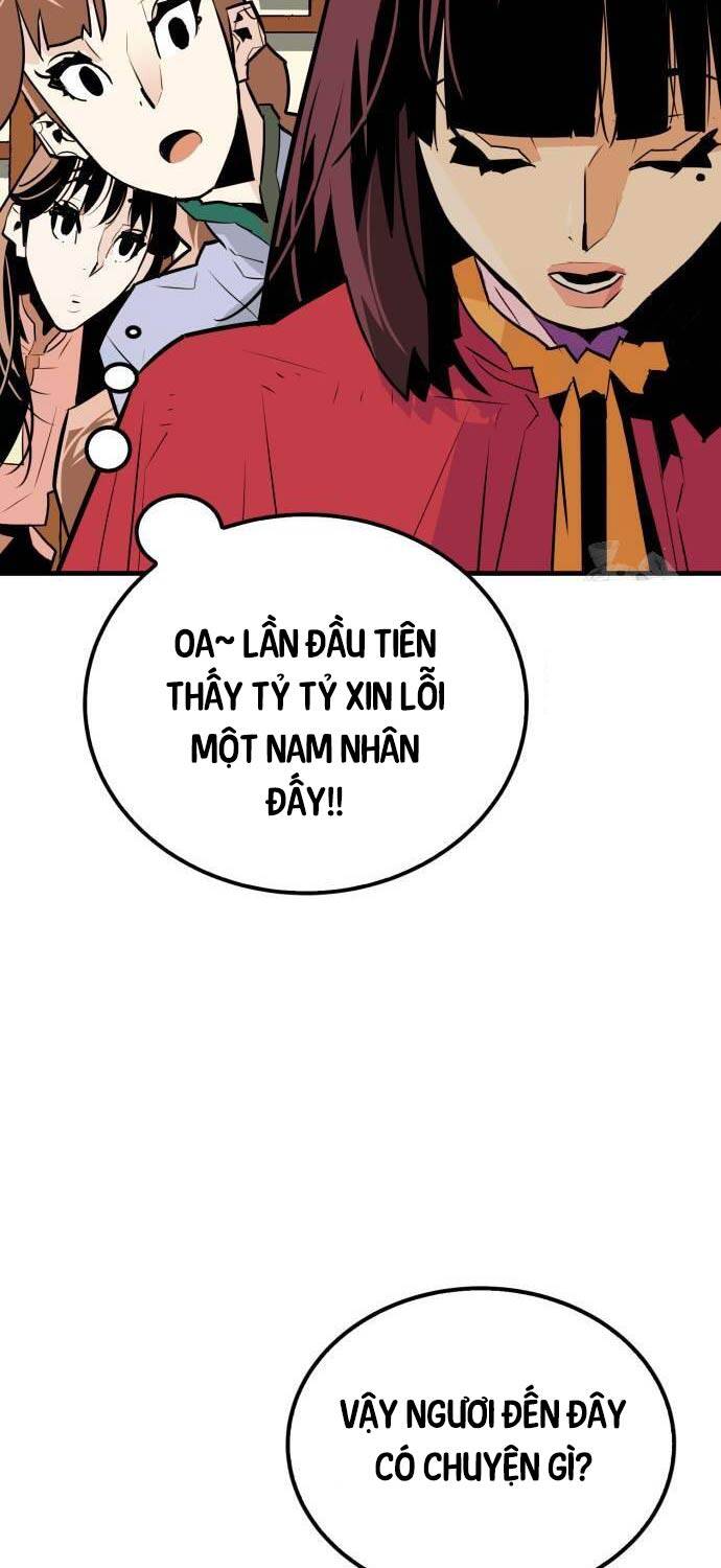 Quỷ Vương Chapter 15 - Trang 2