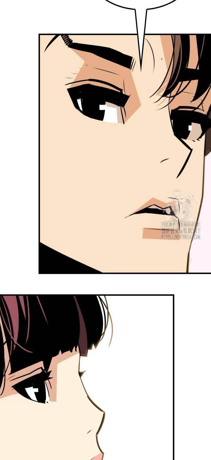 Quỷ Vương Chapter 15 - Trang 2