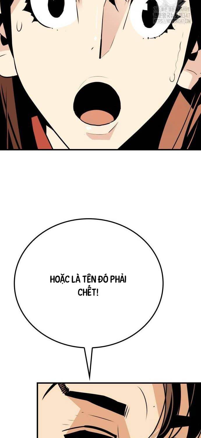 Quỷ Vương Chapter 15 - Trang 2