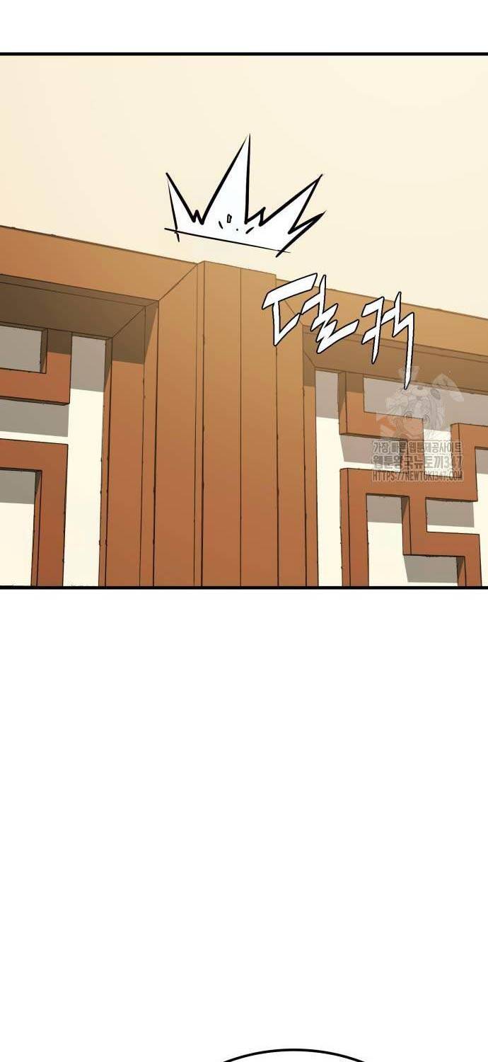 Quỷ Vương Chapter 15 - Trang 2