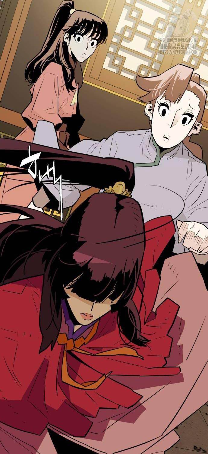 Quỷ Vương Chapter 15 - Trang 2