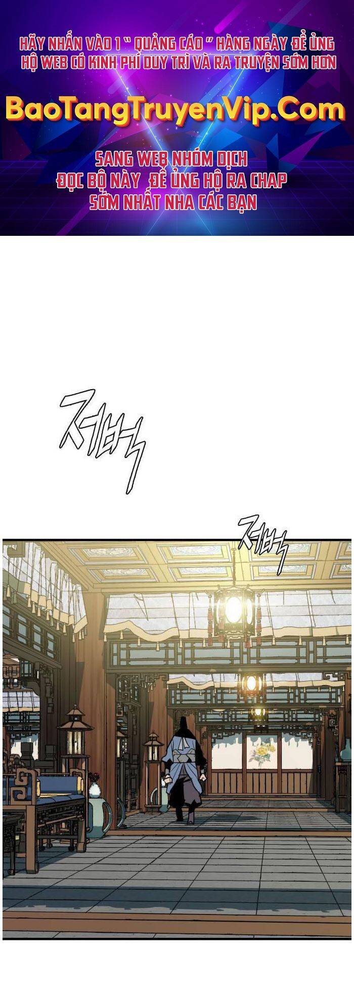 Quỷ Vương Chapter 16 - Trang 2