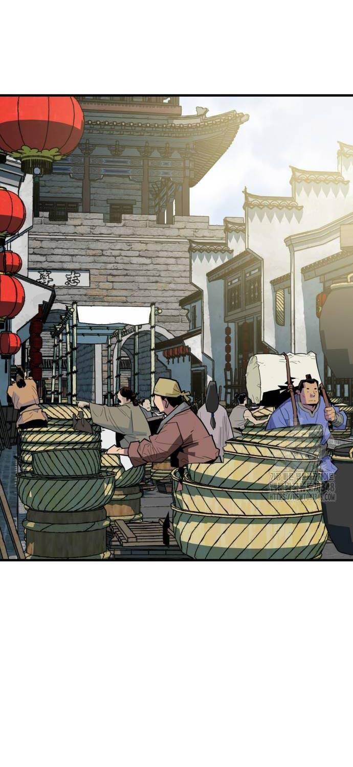 Quỷ Vương Chapter 16 - Trang 2