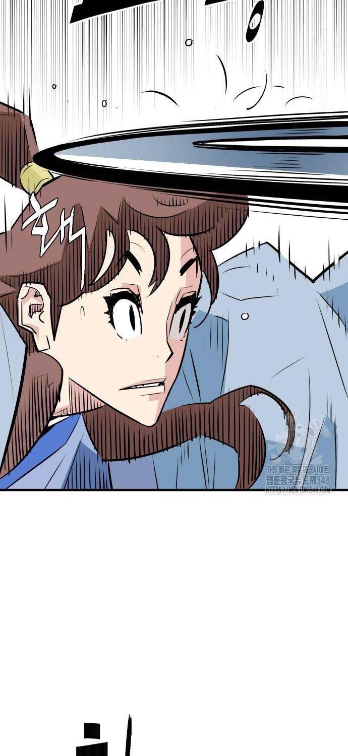 Quỷ Vương Chapter 16 - Trang 2