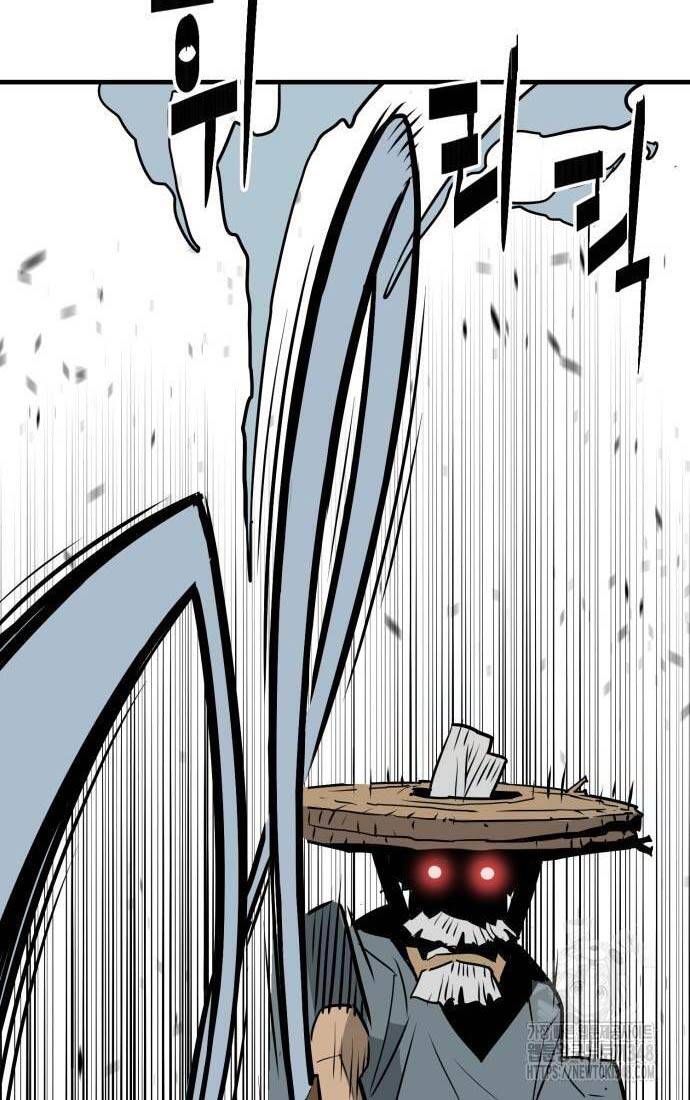 Quỷ Vương Chapter 16 - Trang 2