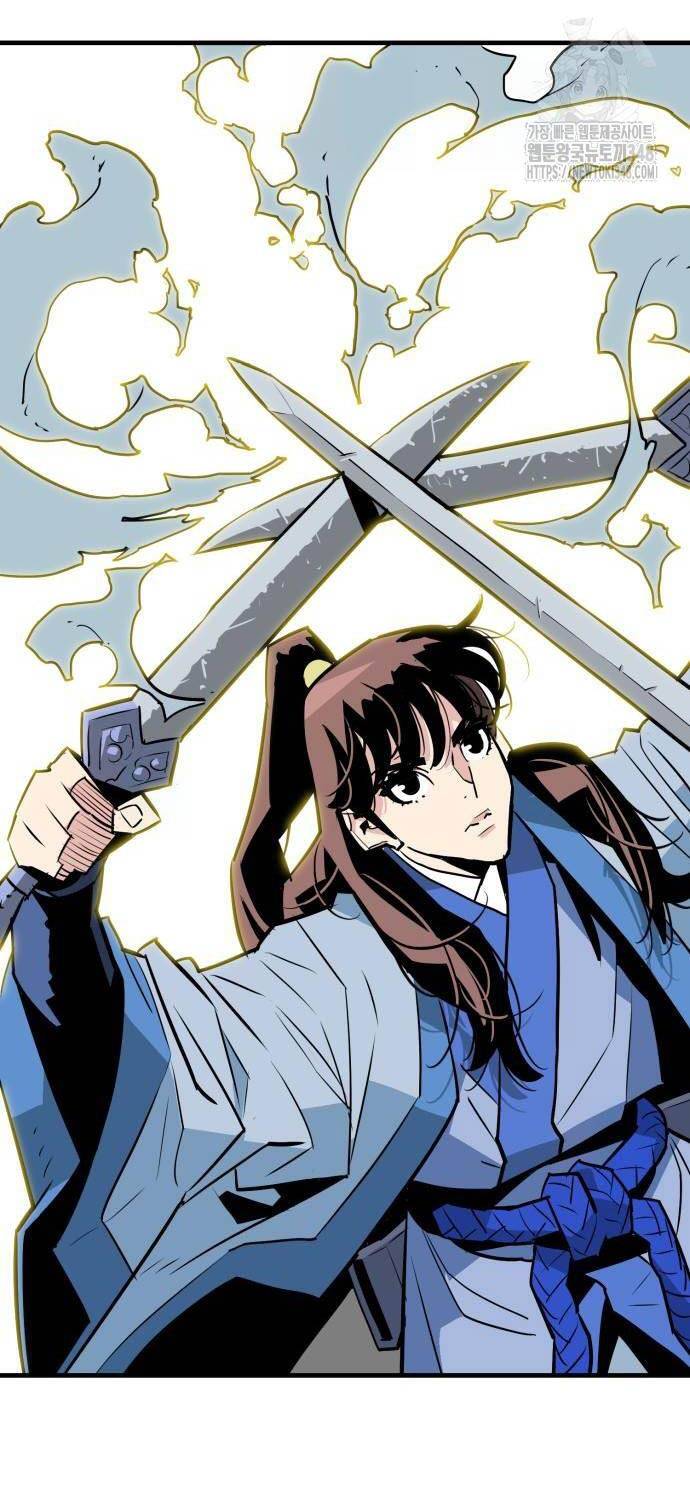 Quỷ Vương Chapter 16 - Trang 2