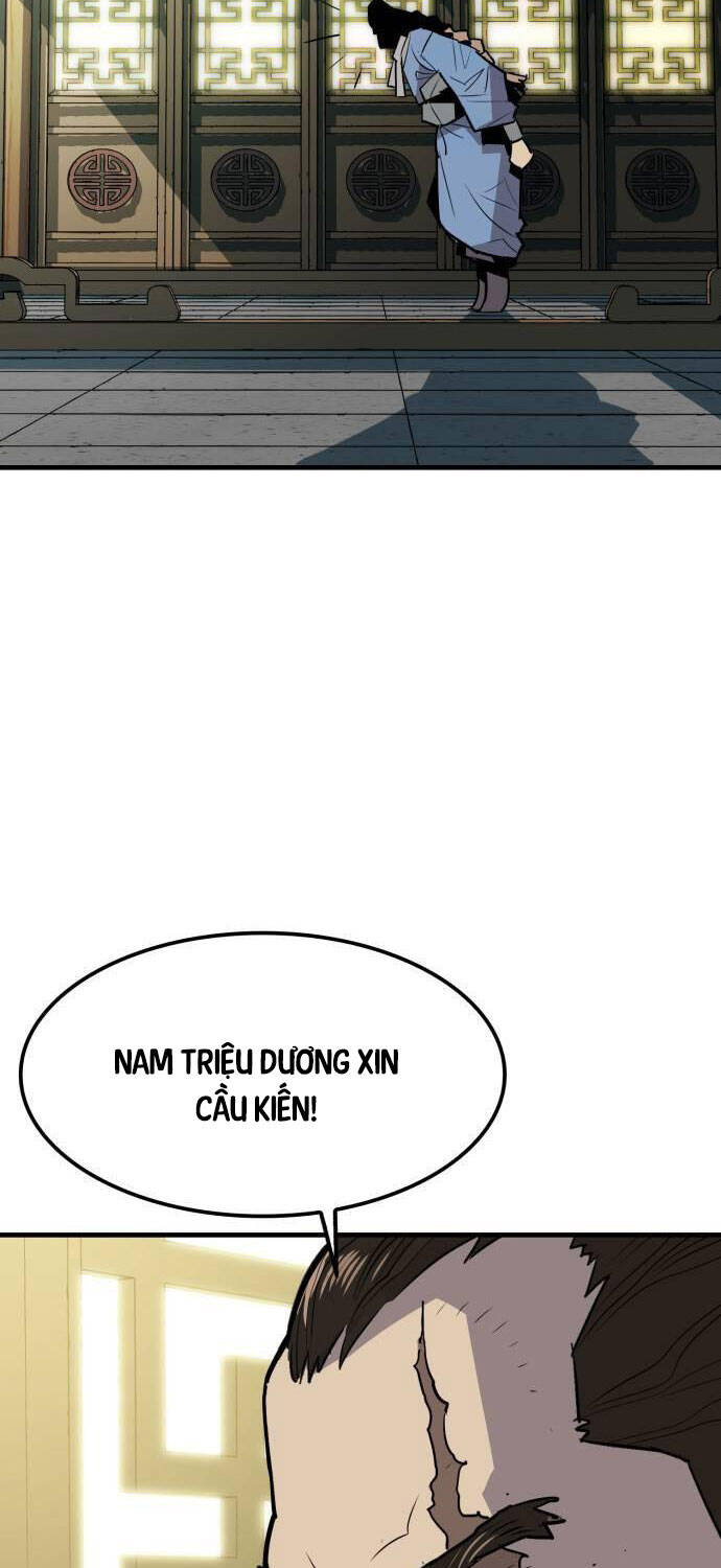 Quỷ Vương Chapter 16 - Trang 2