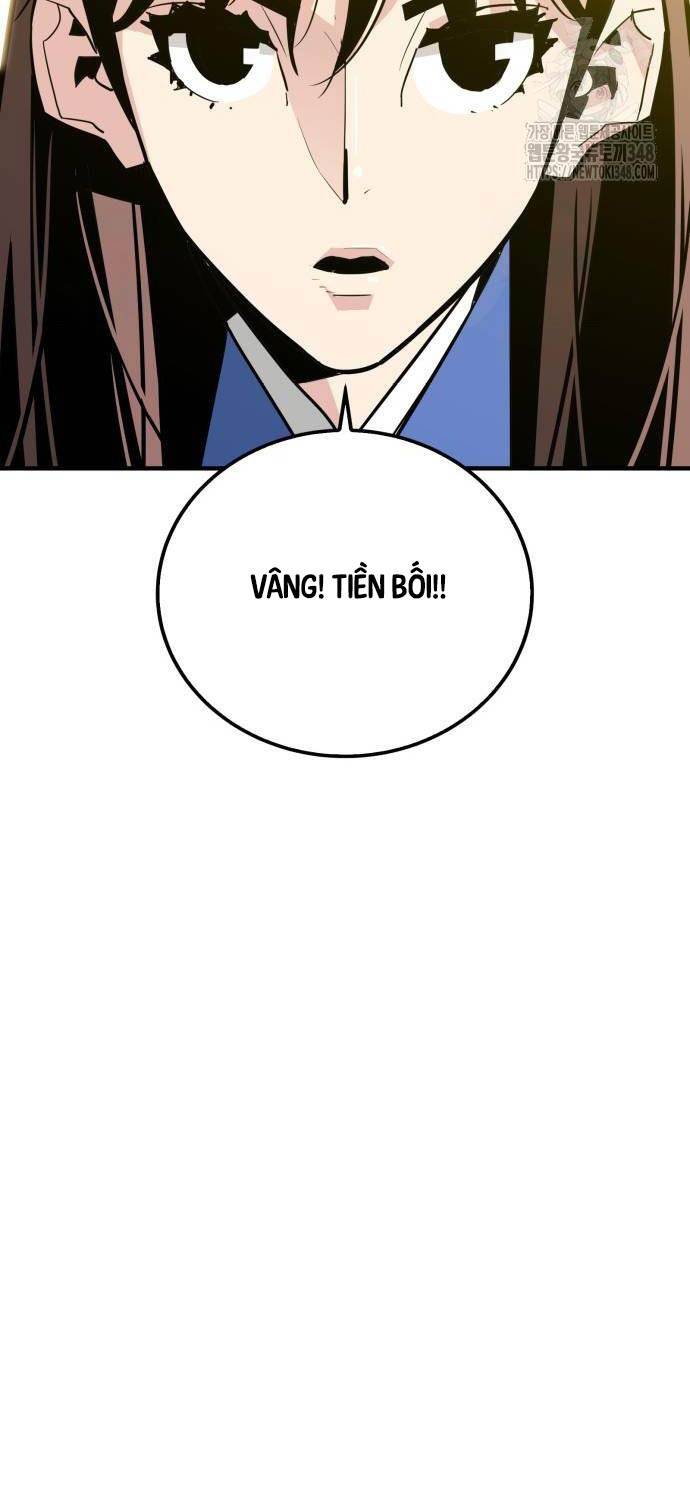Quỷ Vương Chapter 16 - Trang 2