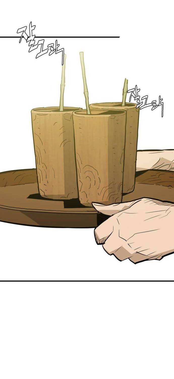 Quỷ Vương Chapter 16 - Trang 2