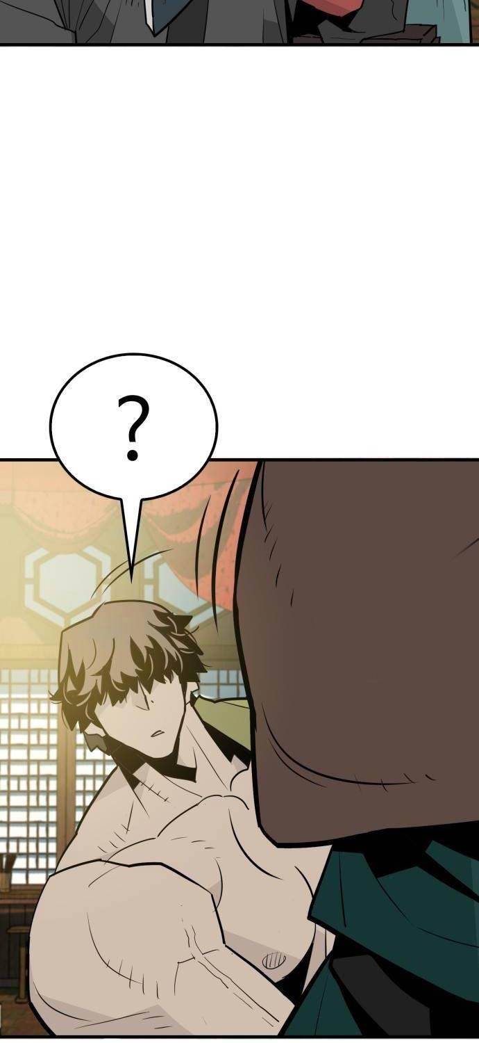 Quỷ Vương Chapter 16 - Trang 2