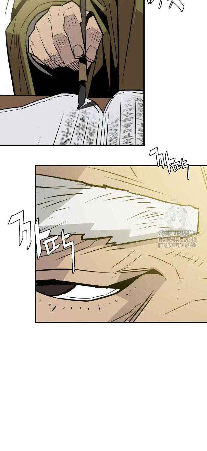 Quỷ Vương Chapter 16 - Trang 2