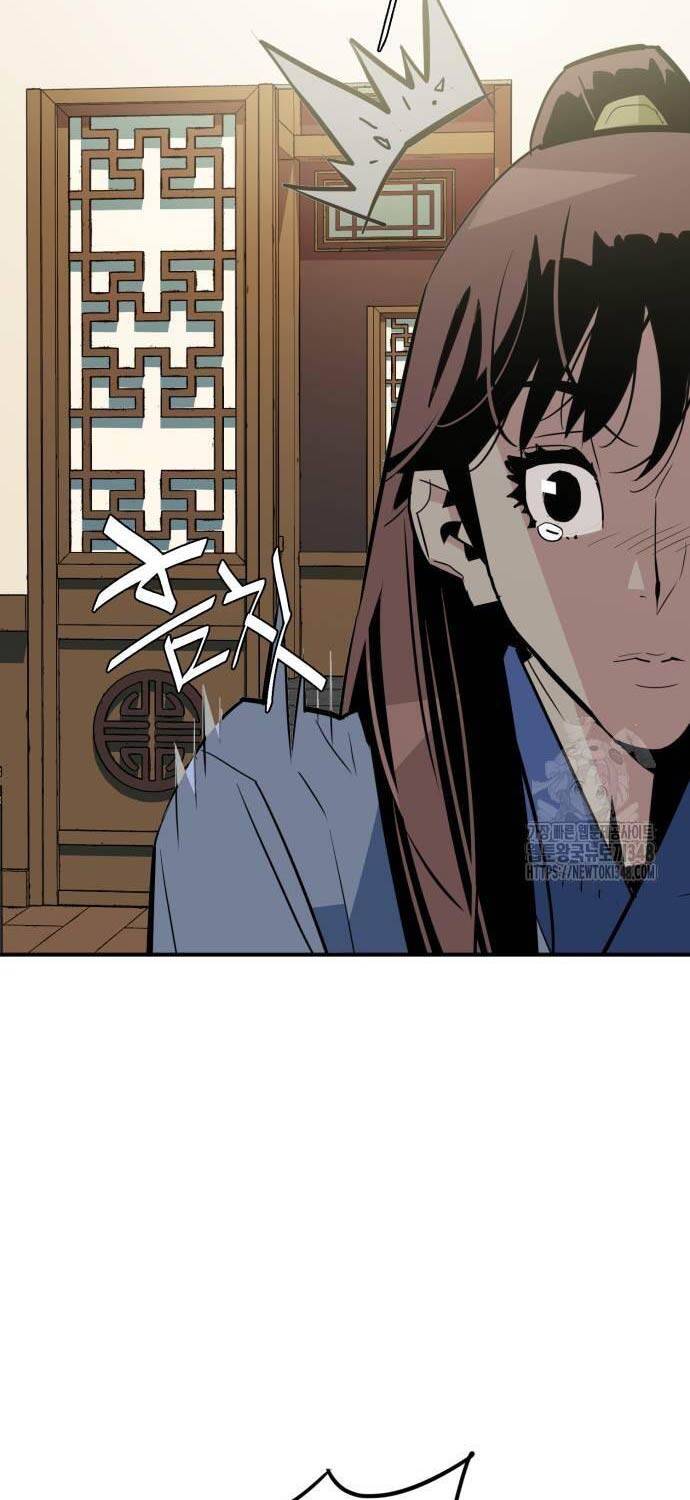 Quỷ Vương Chapter 16 - Trang 2