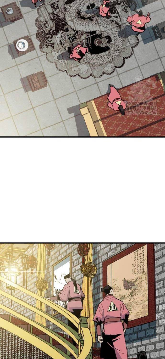 Quỷ Vương Chapter 16 - Trang 2