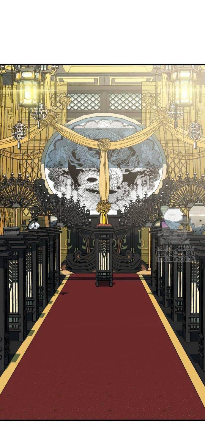Quỷ Vương Chapter 16 - Trang 2