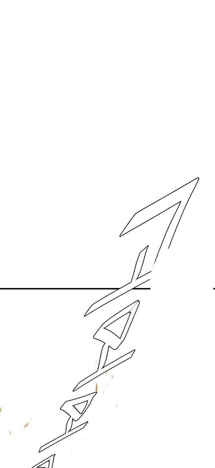 Quỷ Vương Chapter 16 - Trang 2