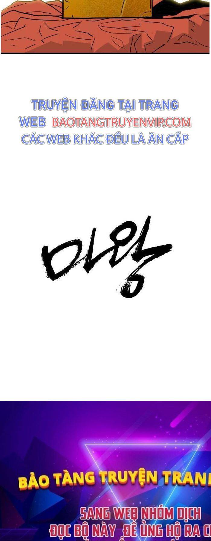 Quỷ Vương Chapter 16 - Trang 2