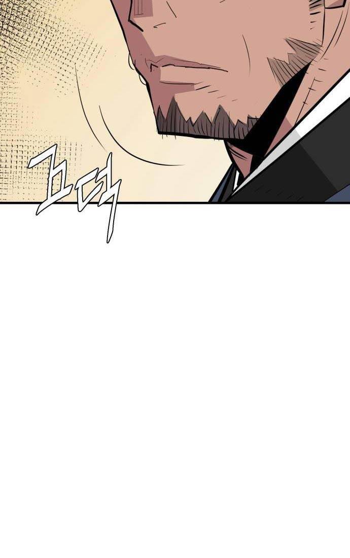 Quỷ Vương Chapter 17 - Trang 2