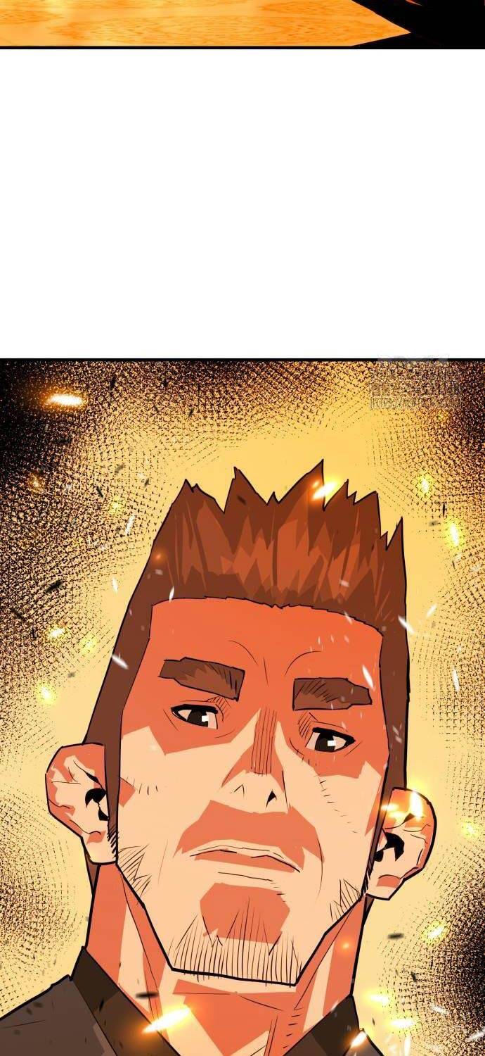 Quỷ Vương Chapter 17 - Trang 2