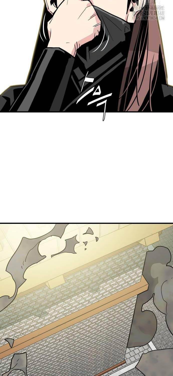 Quỷ Vương Chapter 17 - Trang 2