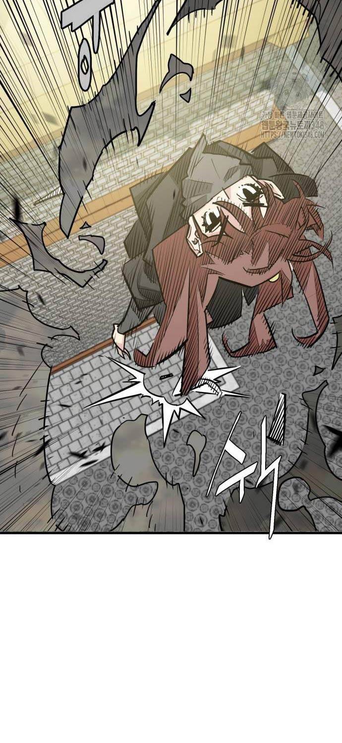 Quỷ Vương Chapter 17 - Trang 2