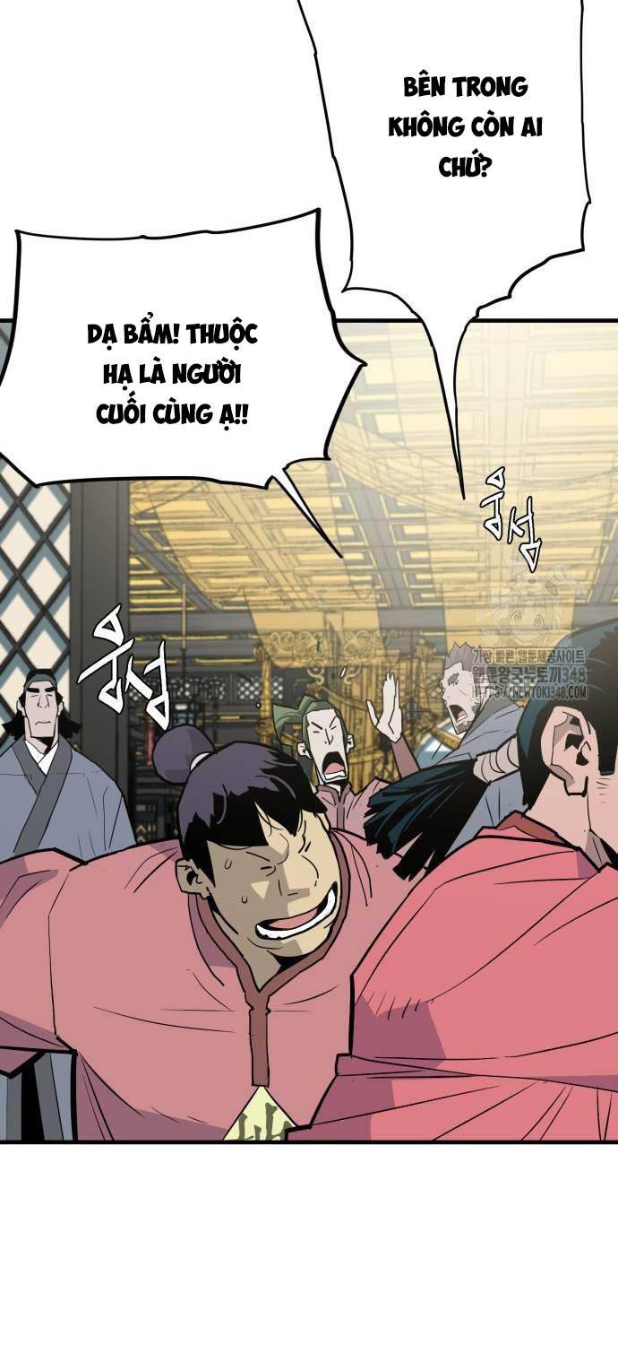 Quỷ Vương Chapter 17 - Trang 2