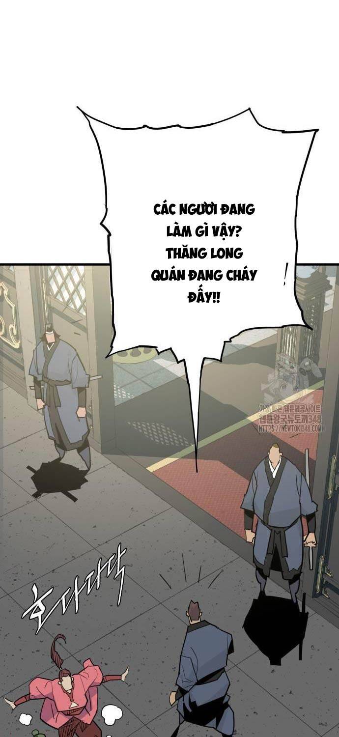 Quỷ Vương Chapter 17 - Trang 2