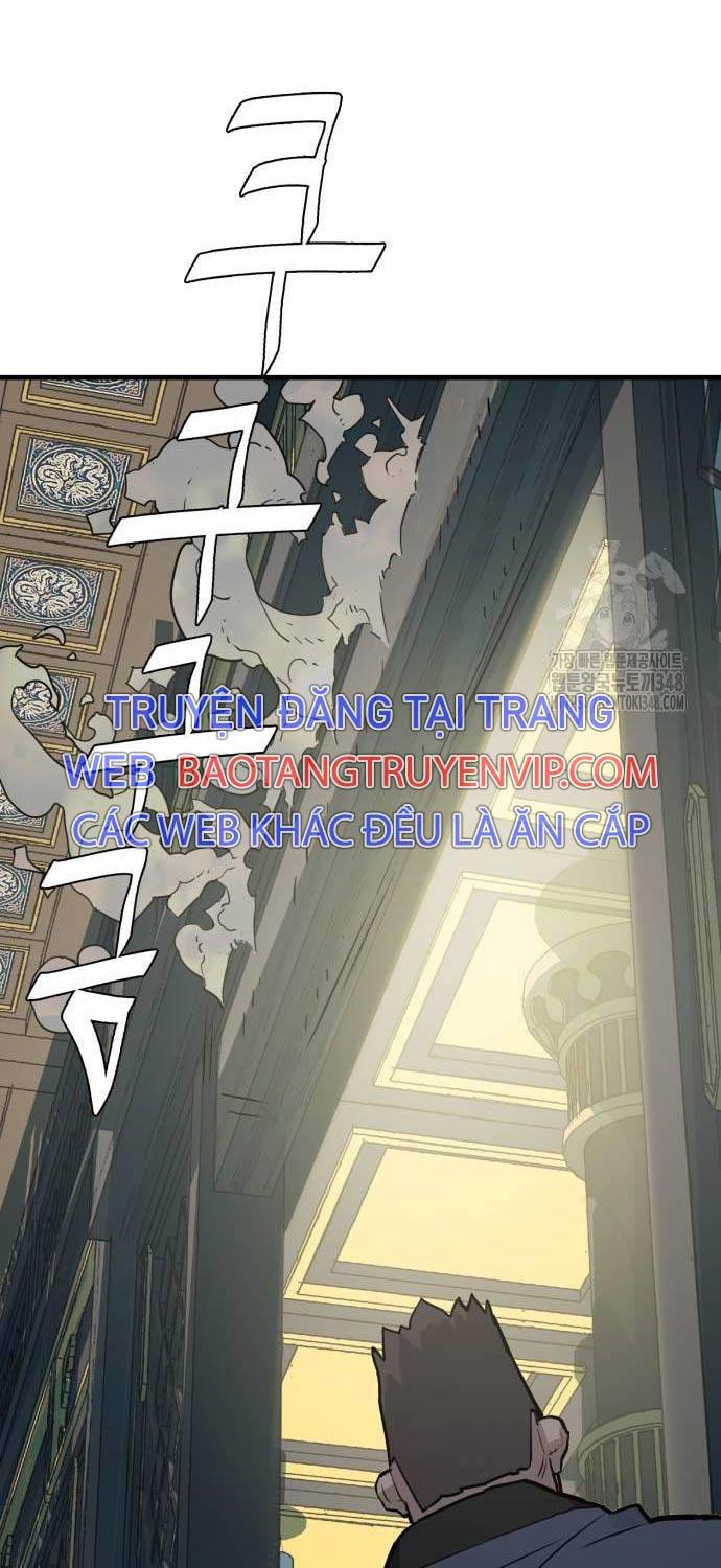 Quỷ Vương Chapter 17 - Trang 2