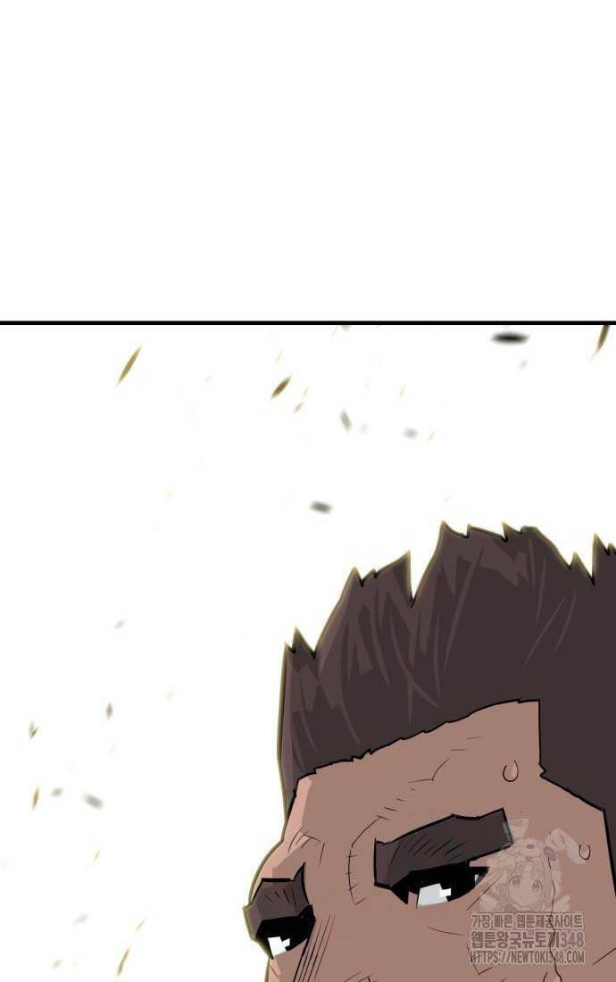Quỷ Vương Chapter 17 - Trang 2
