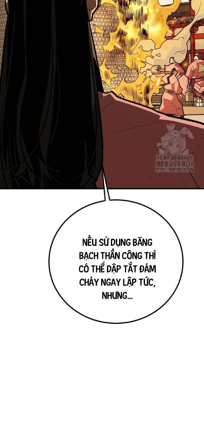 Quỷ Vương Chapter 17 - Trang 2