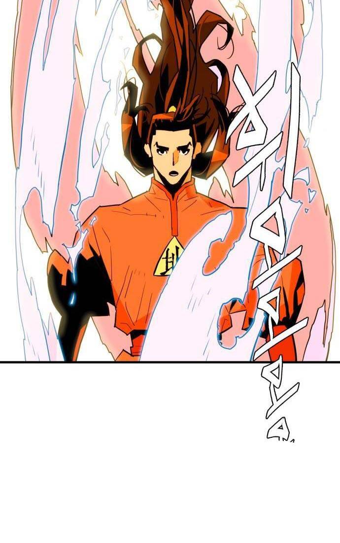 Quỷ Vương Chapter 17 - Trang 2