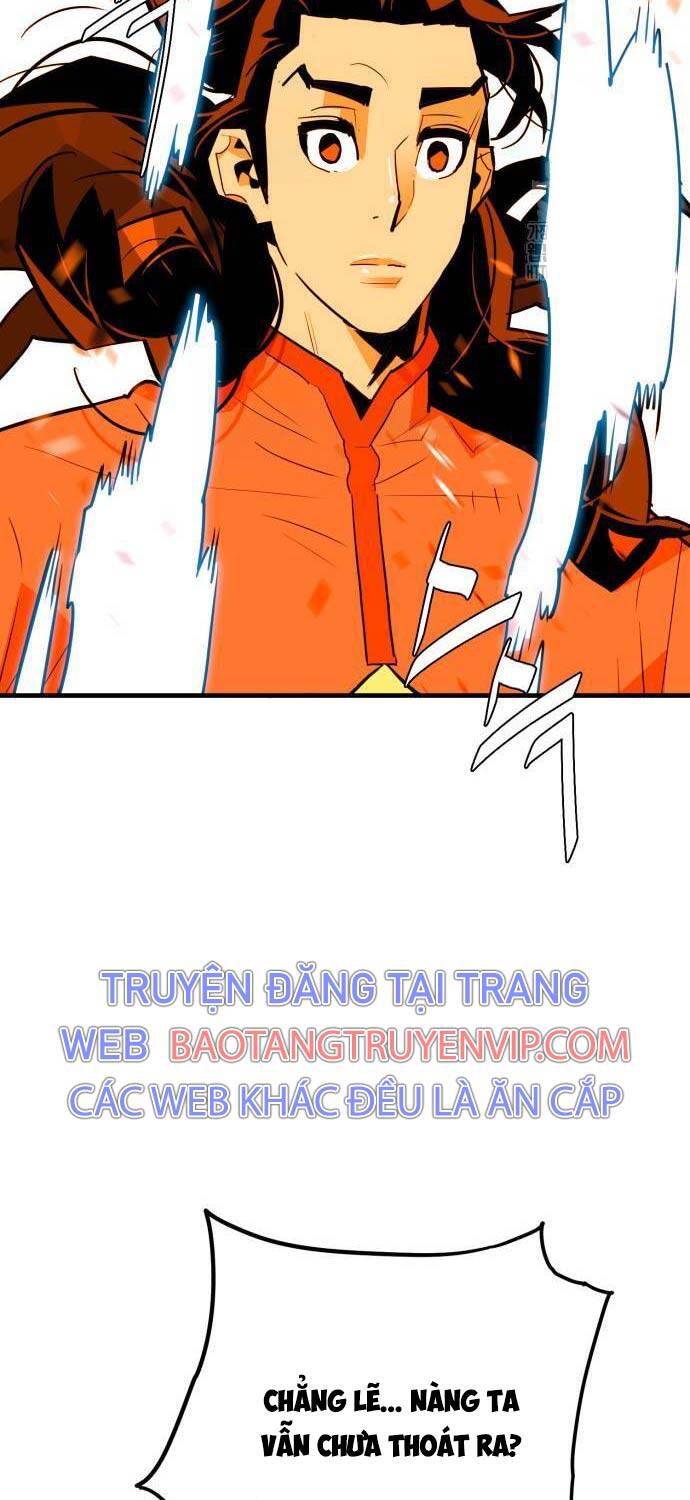 Quỷ Vương Chapter 17 - Trang 2