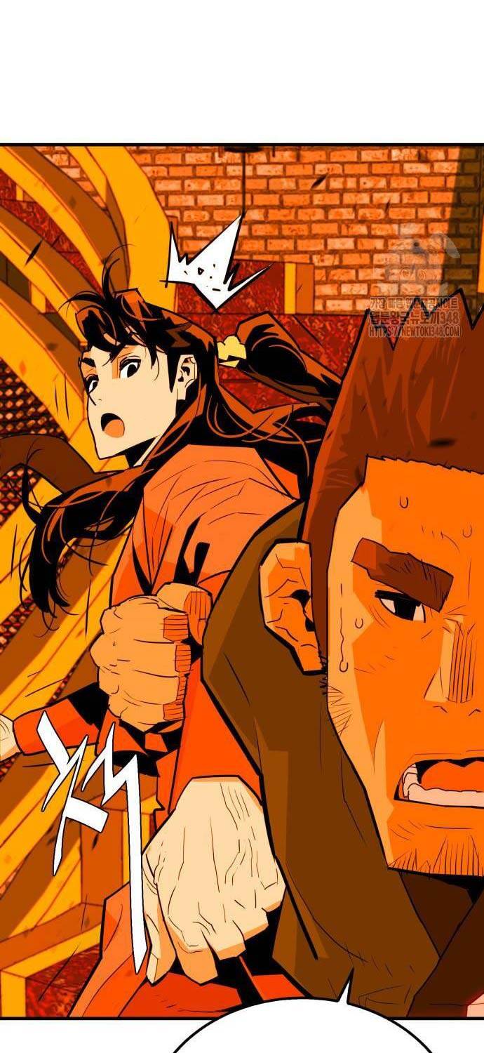 Quỷ Vương Chapter 17 - Trang 2