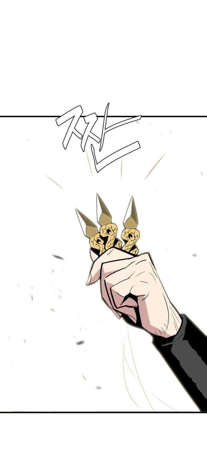 Quỷ Vương Chapter 17 - Trang 2