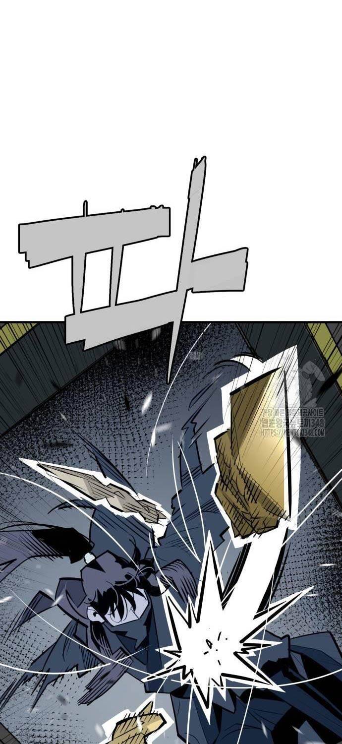 Quỷ Vương Chapter 17 - Trang 2